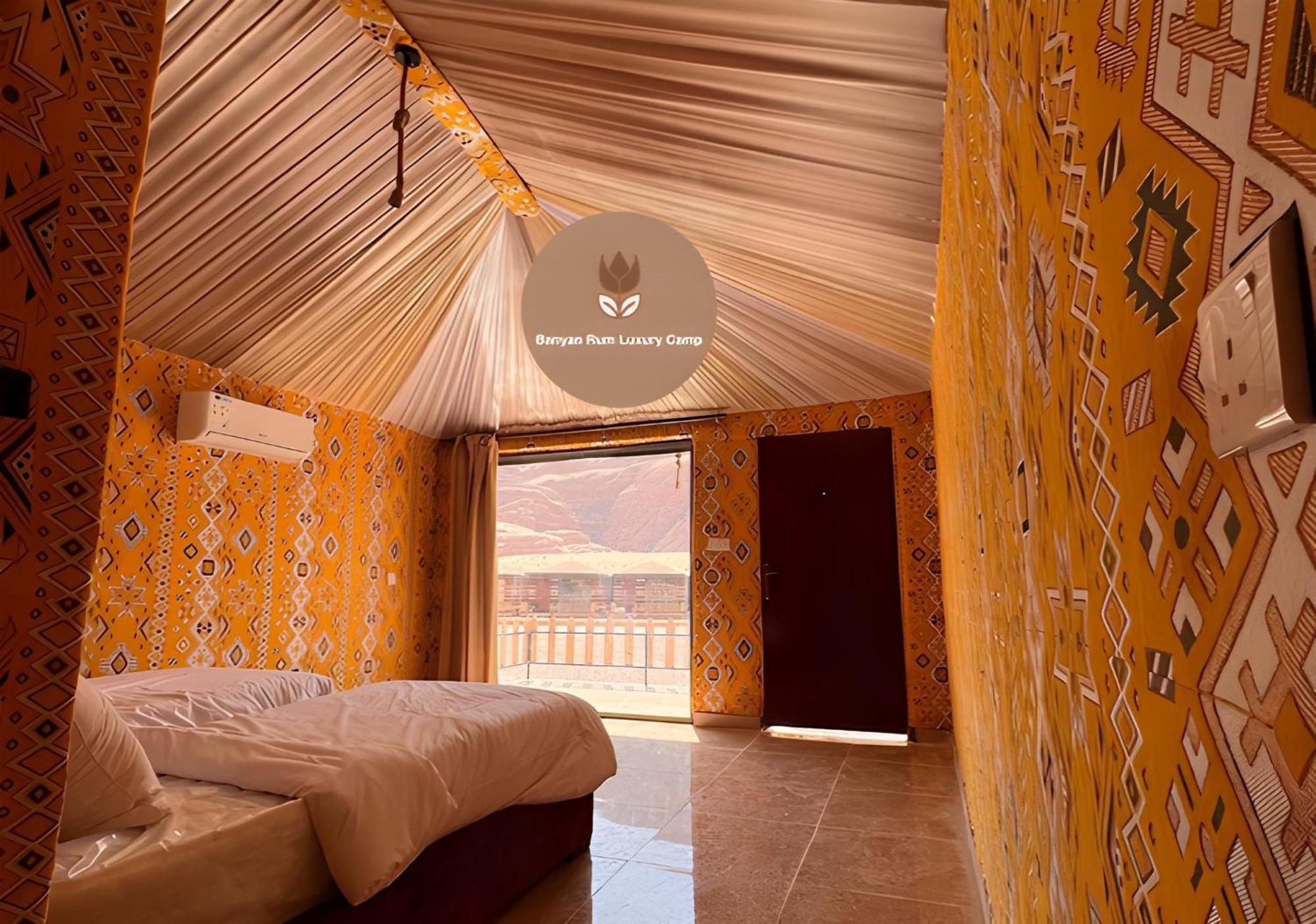 Banyan Luxury Rum Camp Wadi Rum Extérieur photo