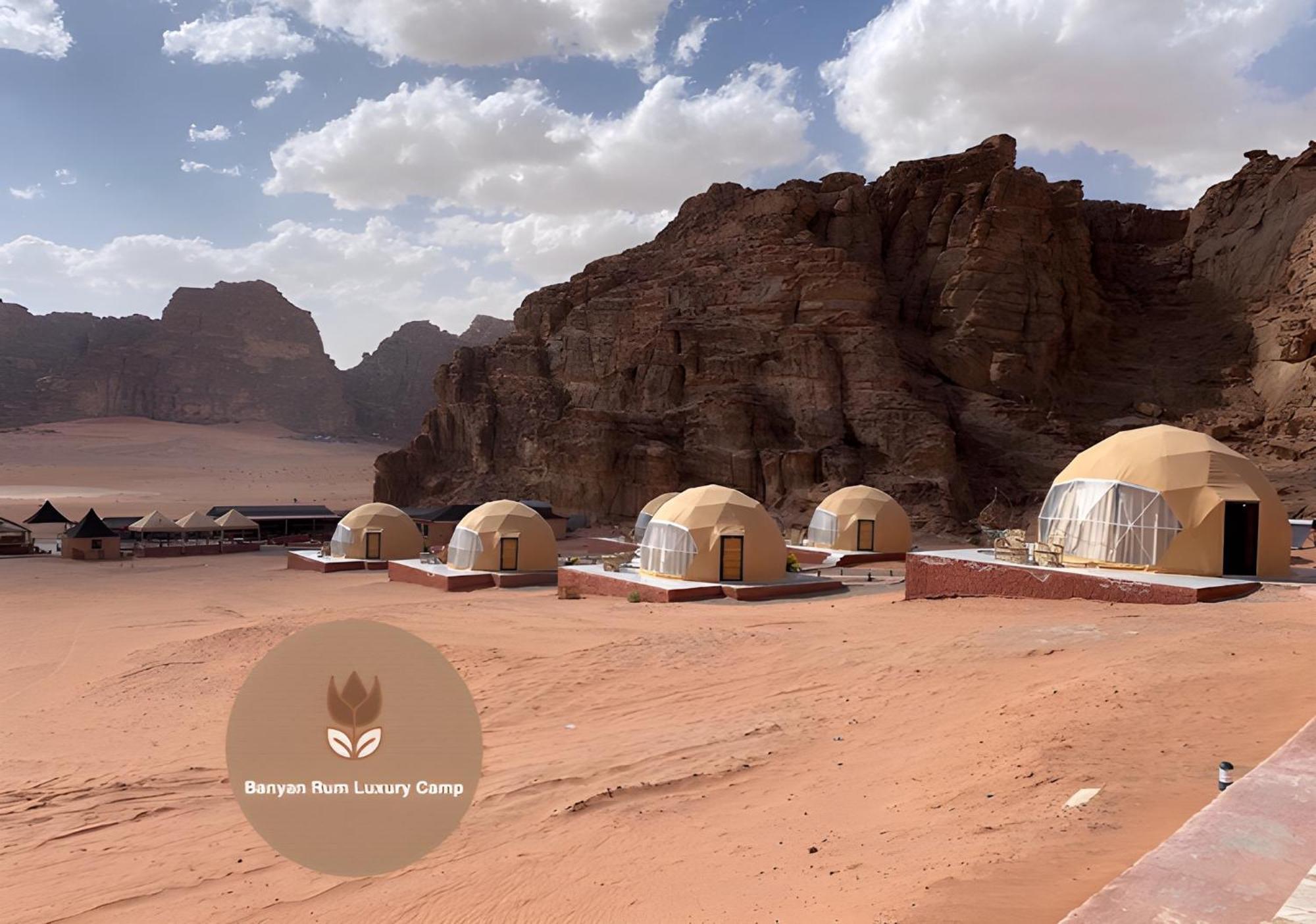 Banyan Luxury Rum Camp Wadi Rum Extérieur photo