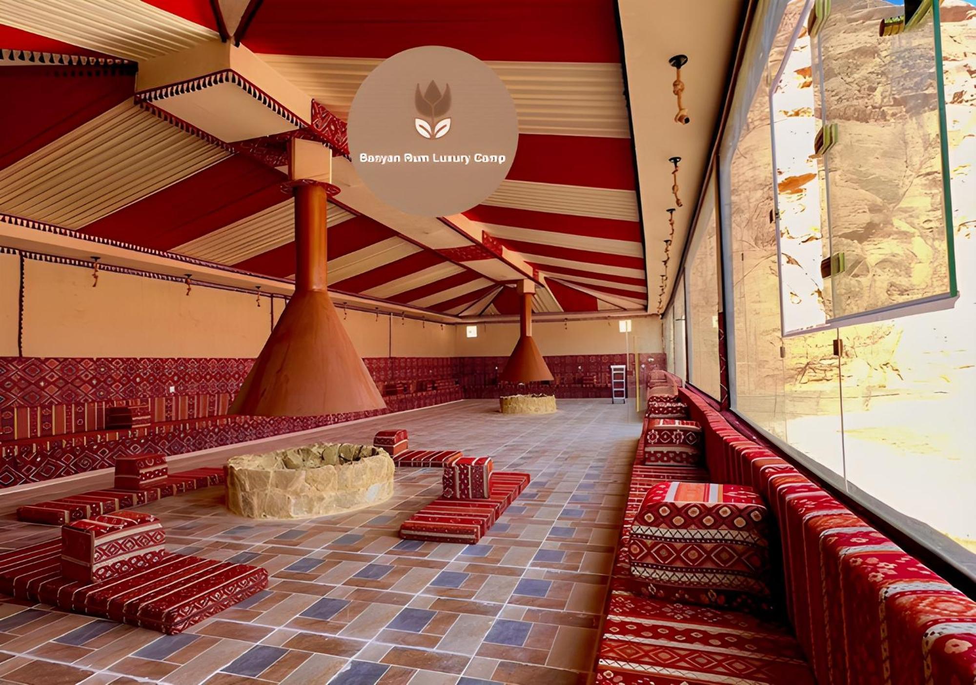 Banyan Luxury Rum Camp Wadi Rum Extérieur photo