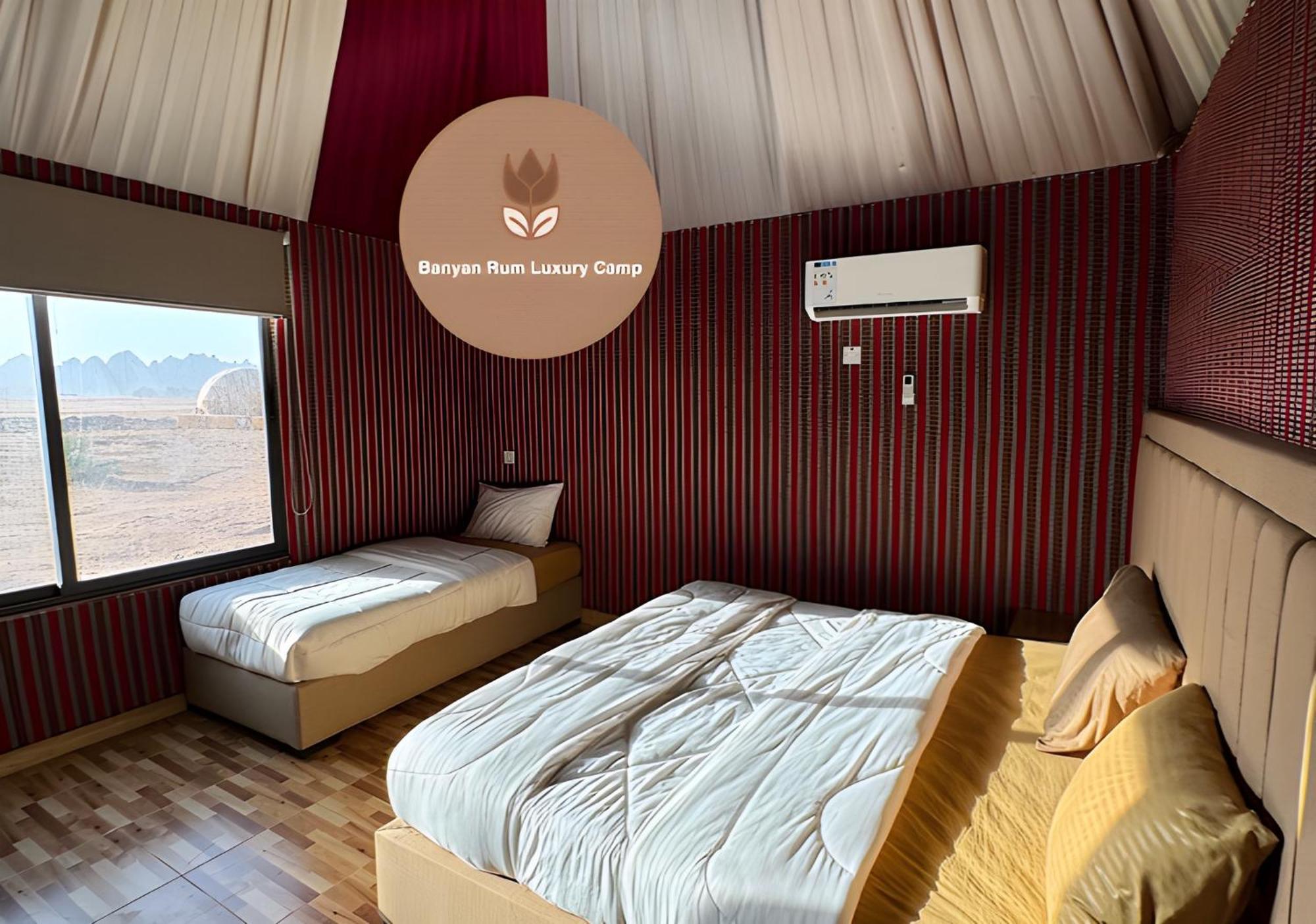 Banyan Luxury Rum Camp Wadi Rum Extérieur photo