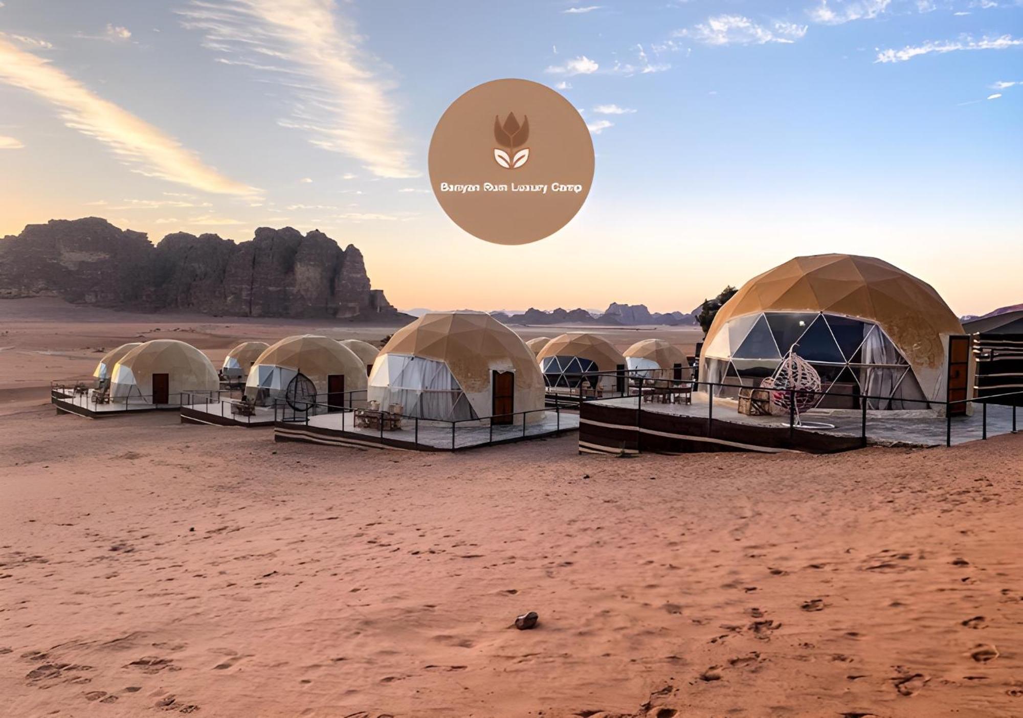 Banyan Luxury Rum Camp Wadi Rum Extérieur photo