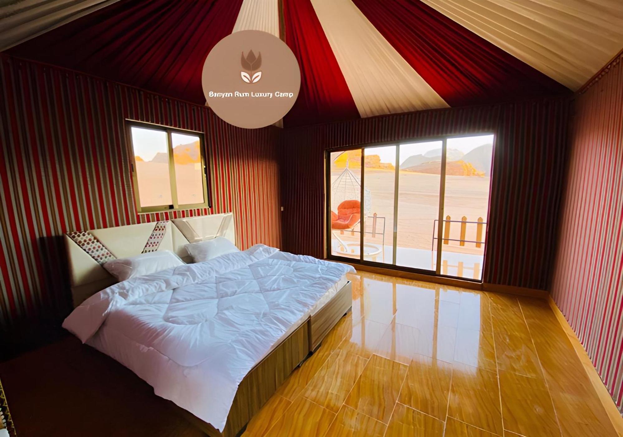 Banyan Luxury Rum Camp Wadi Rum Extérieur photo