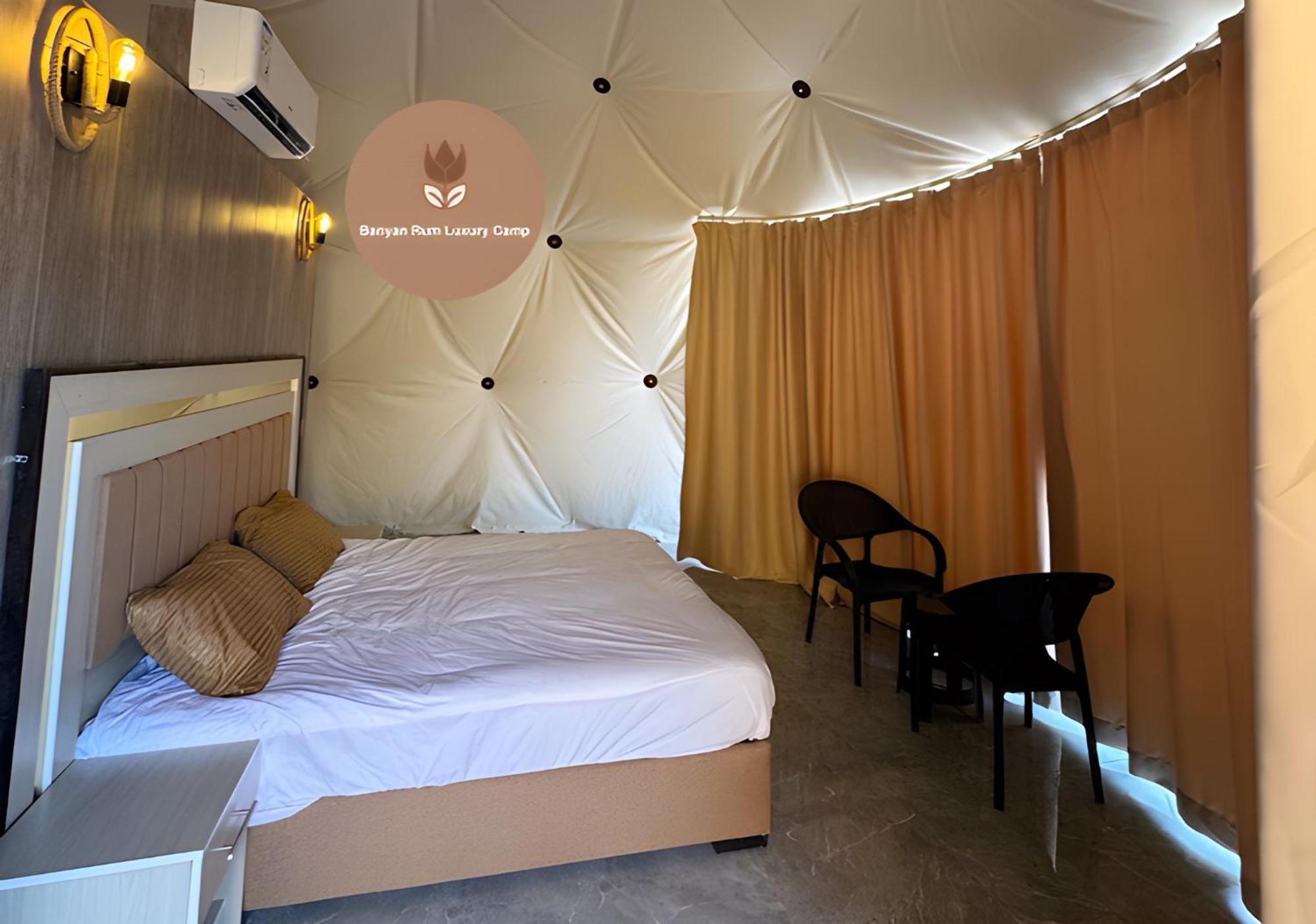 Banyan Luxury Rum Camp Wadi Rum Extérieur photo