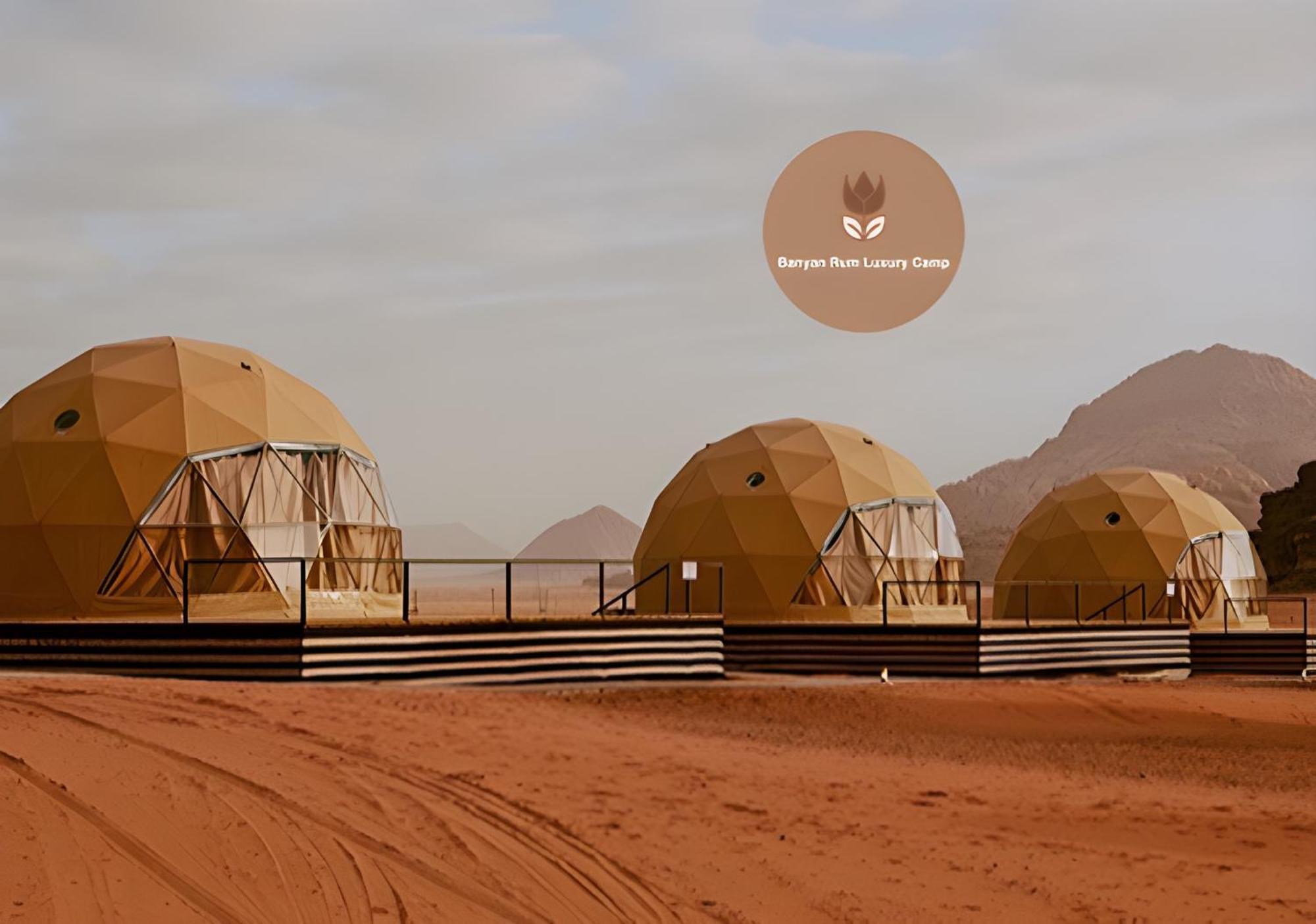 Banyan Luxury Rum Camp Wadi Rum Extérieur photo