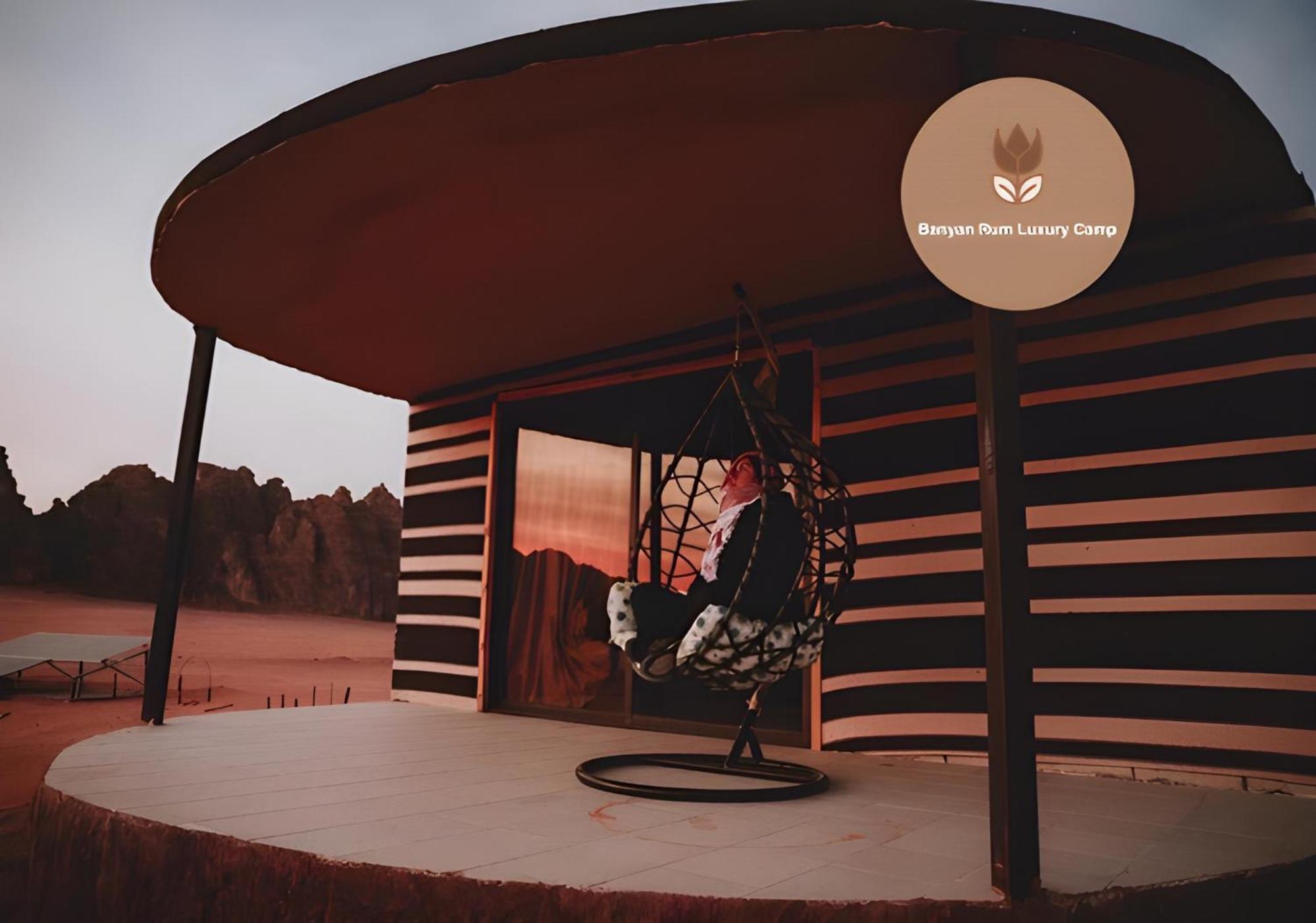 Banyan Luxury Rum Camp Wadi Rum Extérieur photo