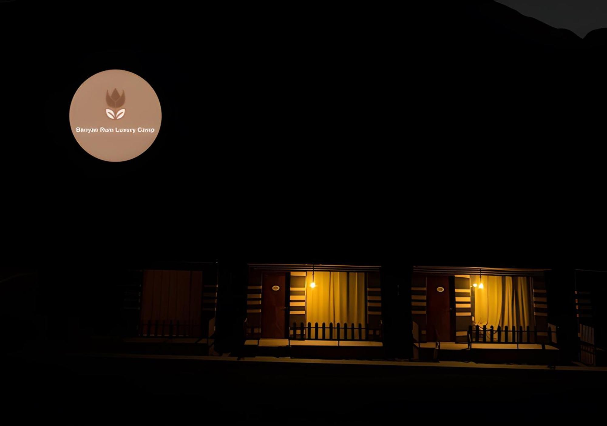 Banyan Luxury Rum Camp Wadi Rum Extérieur photo
