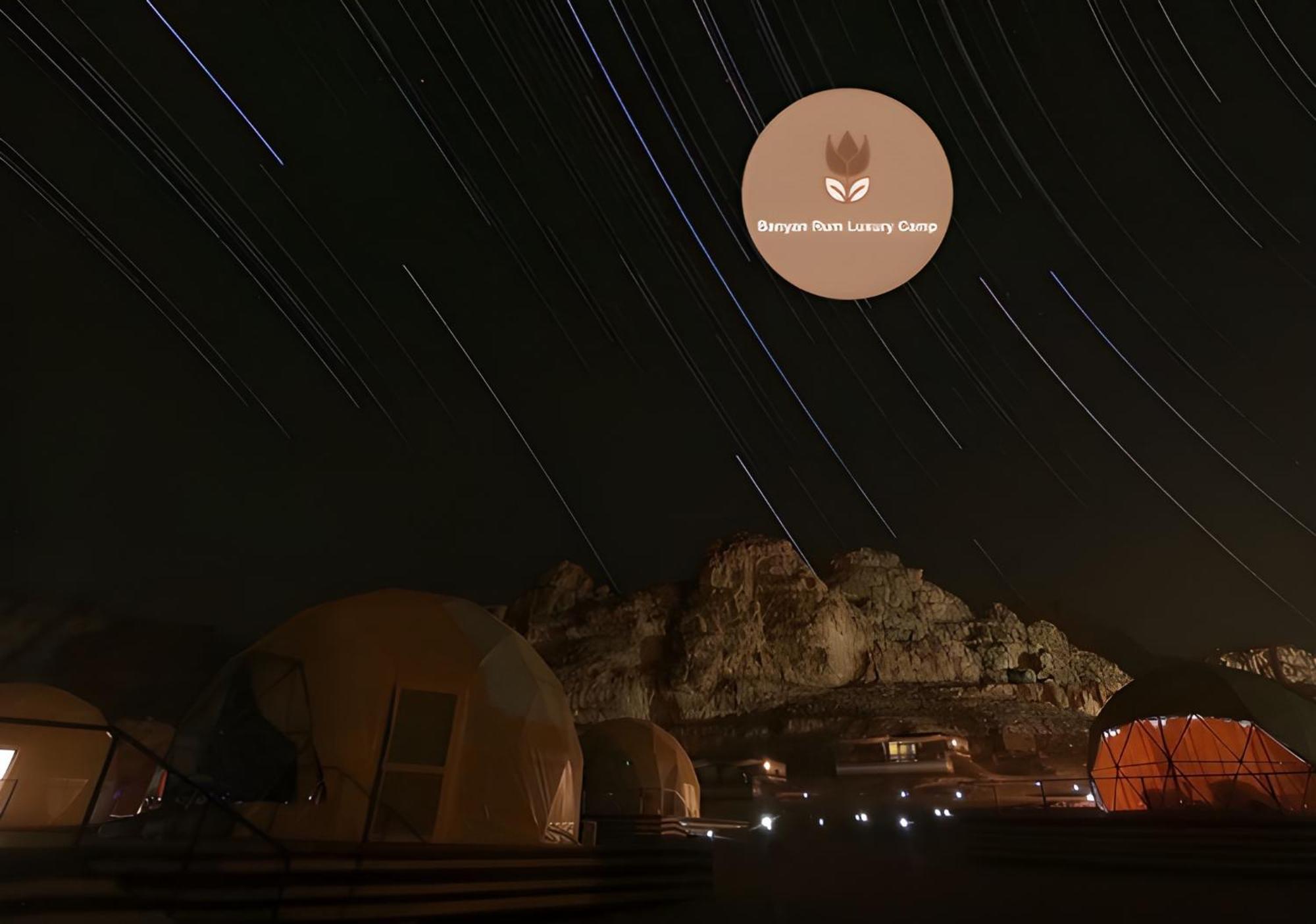 Banyan Luxury Rum Camp Wadi Rum Extérieur photo