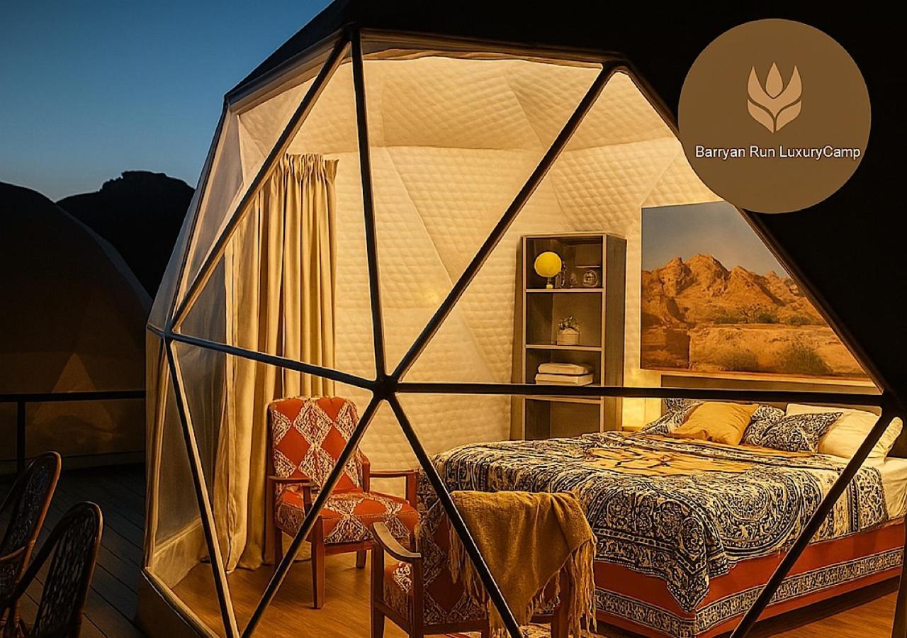 Banyan Luxury Rum Camp Wadi Rum Extérieur photo